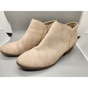 St Johns Bay Boots Womens 8.5 M Loyola Ankle Booties Beige Faux Leather Zipper